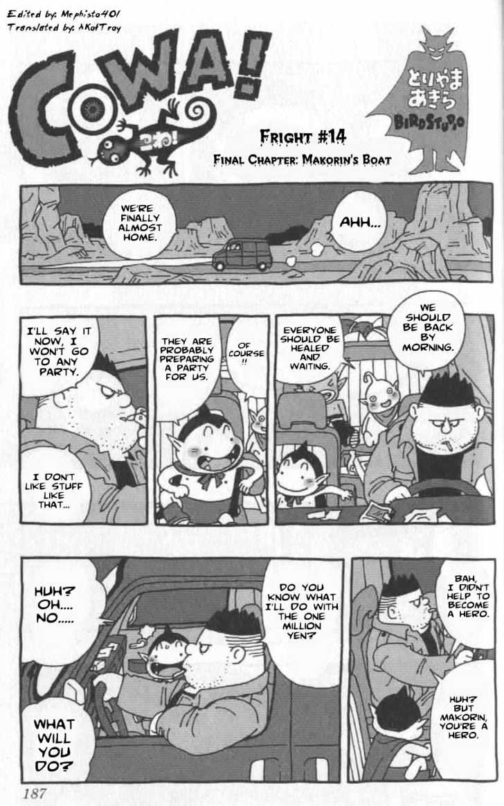 Cowa! Chapter 14 page 2 - Chapter 14 : End