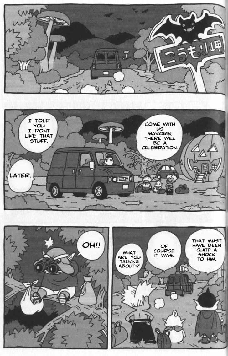 Cowa! Chapter 14 page 6 - Chapter 14 : End