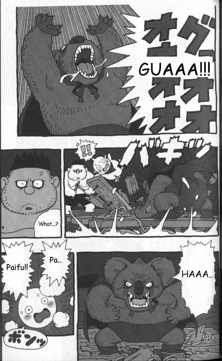 Cowa! Chapter 2 page 12 - Chapter 2