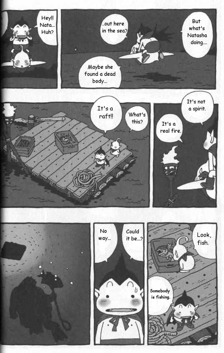 Cowa! Chapter 2 page 7 - Chapter 2