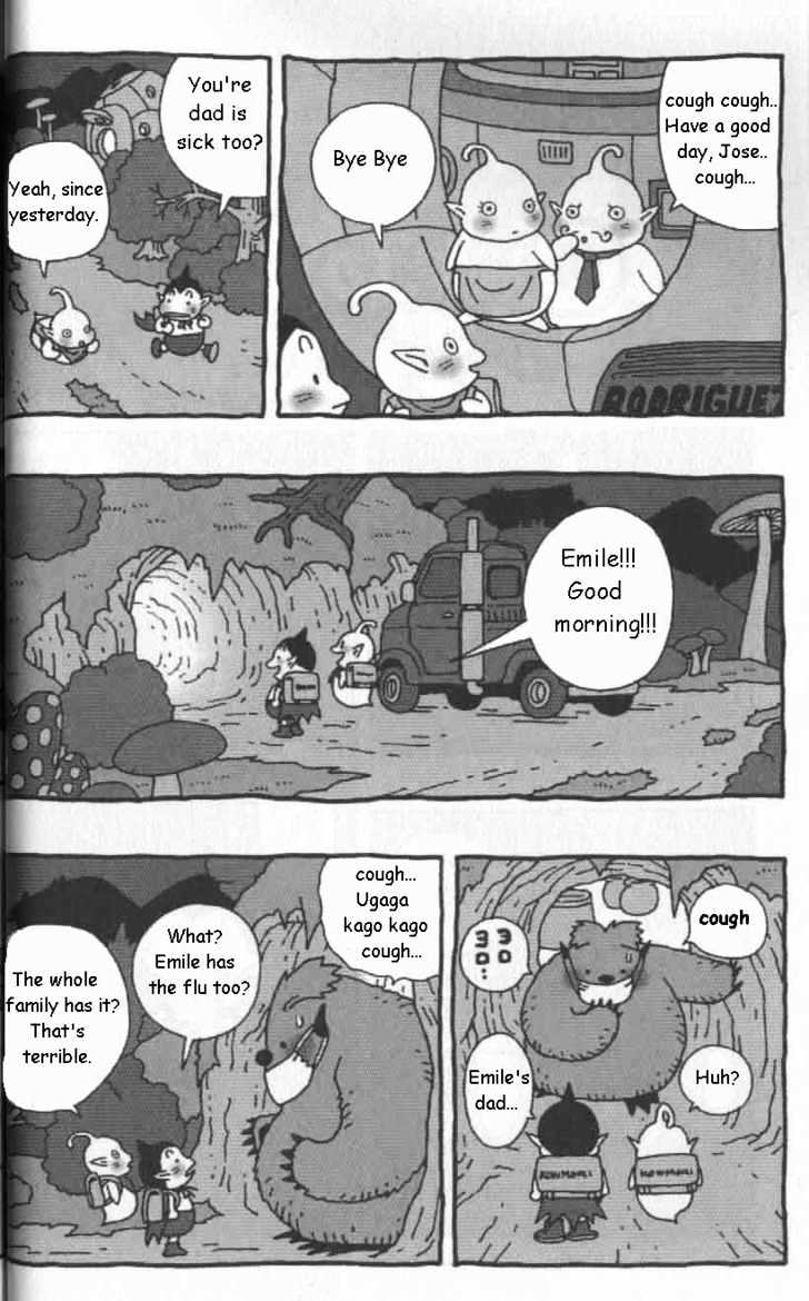 Cowa! Chapter 3 page 2 - Chapter 3