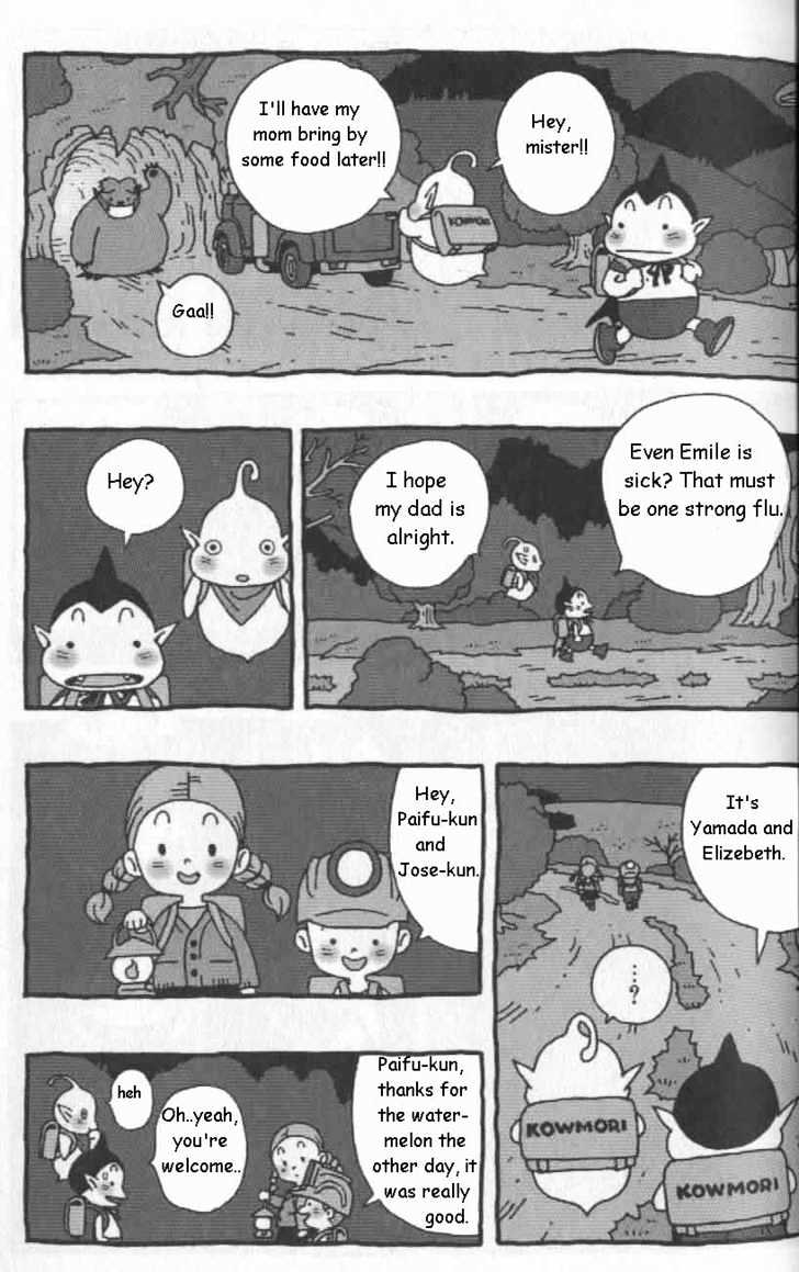 Cowa! Chapter 3 page 3 - Chapter 3
