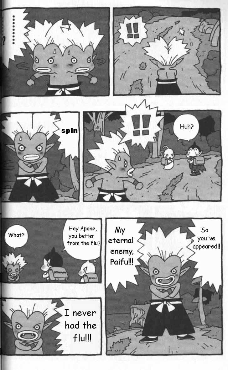 Cowa! Chapter 3 page 6 - Chapter 3