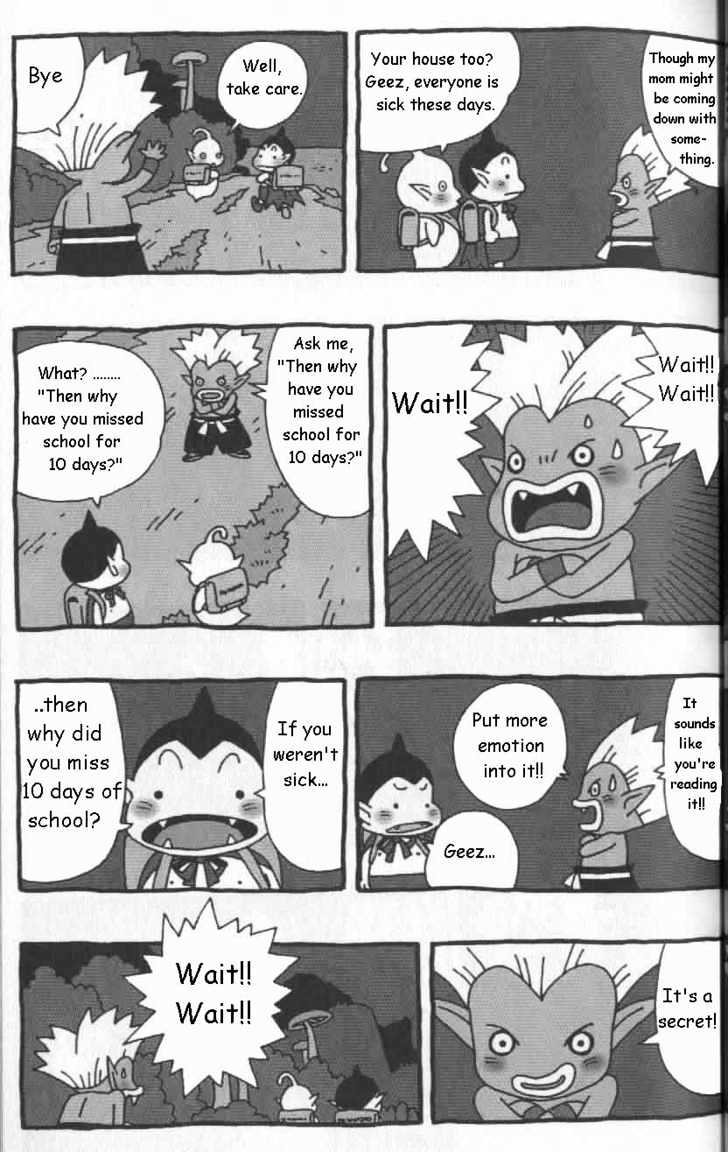 Cowa! Chapter 3 page 7 - Chapter 3