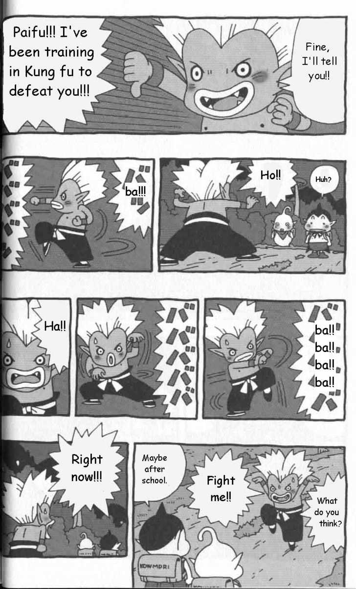 Cowa! Chapter 3 page 8 - Chapter 3