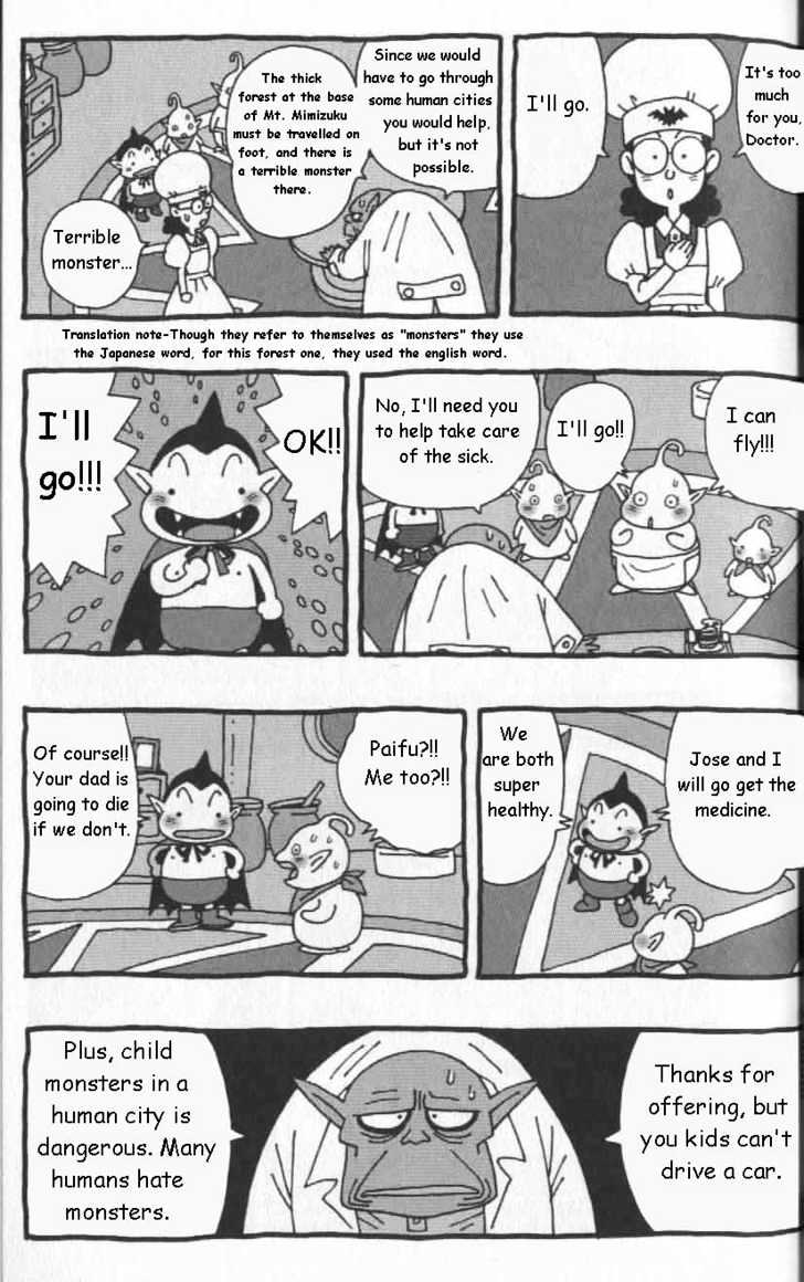 Cowa! Chapter 4 page 10 - Chapter 4