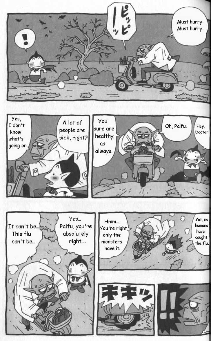 Cowa! Chapter 4 page 6 - Chapter 4