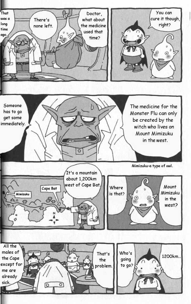 Cowa! Chapter 4 page 9 - Chapter 4
