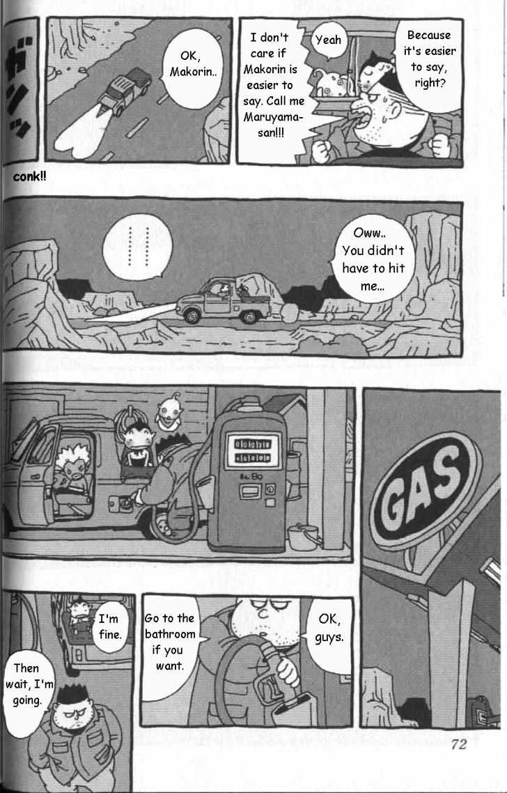 Cowa! Chapter 5 page 12 - Chapter 5