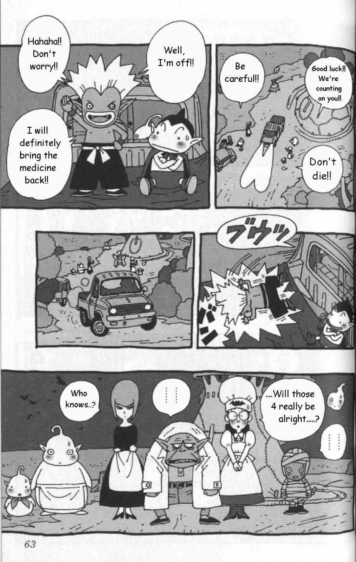 Cowa! Chapter 5 page 3 - Chapter 5