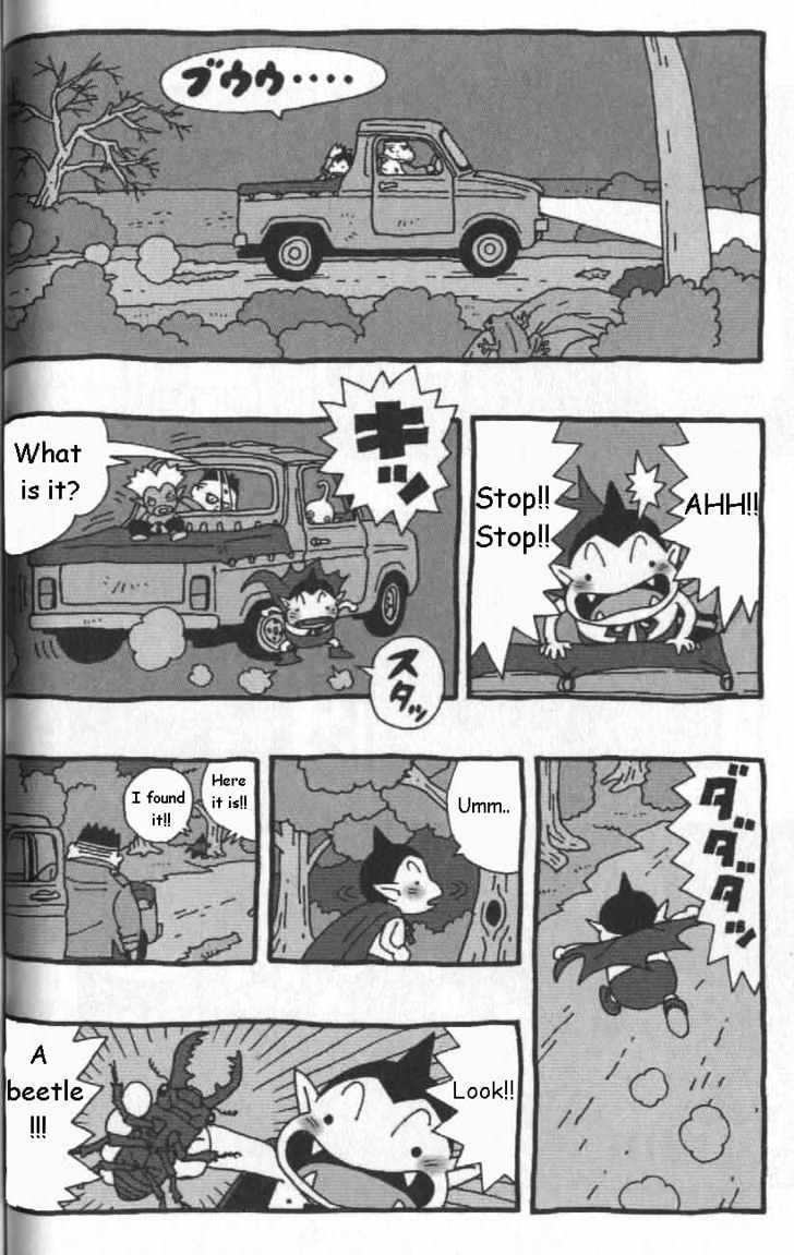 Cowa! Chapter 5 page 4 - Chapter 5