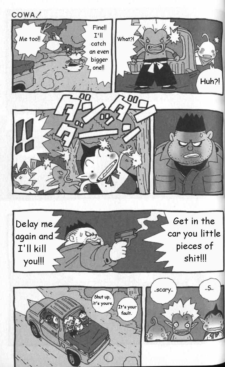 Cowa! Chapter 5 page 5 - Chapter 5