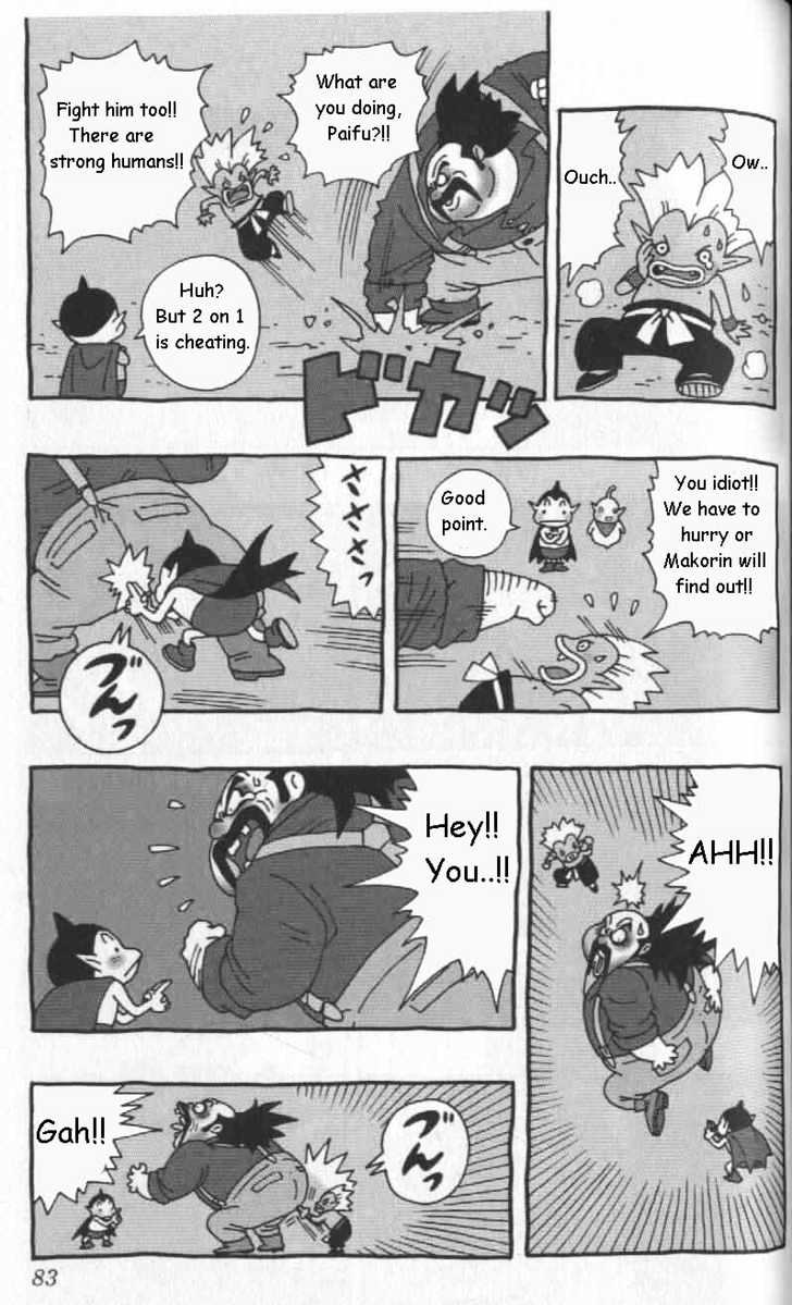Cowa! Chapter 6 page 10 - Chapter 6