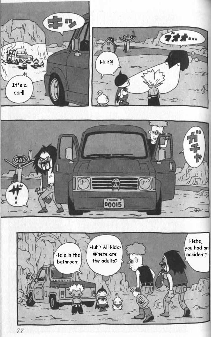 Cowa! Chapter 6 page 4 - Chapter 6