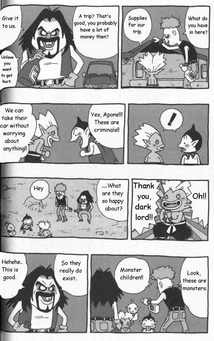 Cowa! Chapter 6 page 5 - Chapter 6