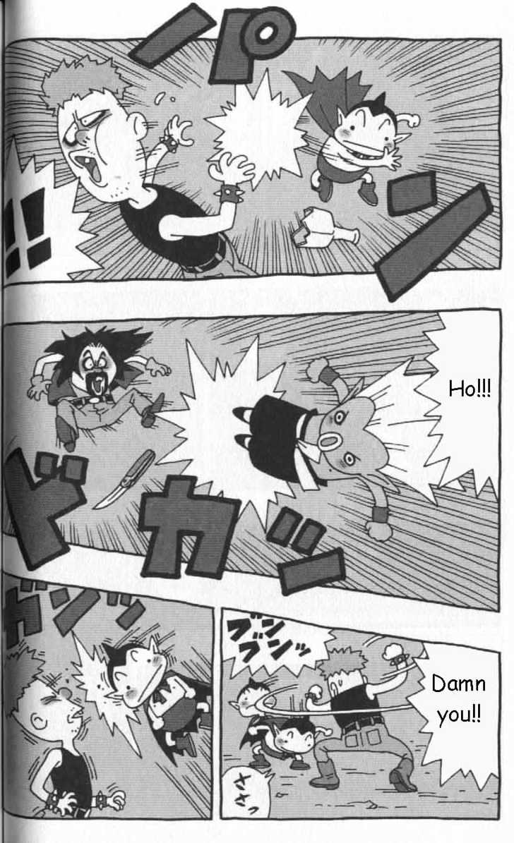 Cowa! Chapter 6 page 7 - Chapter 6