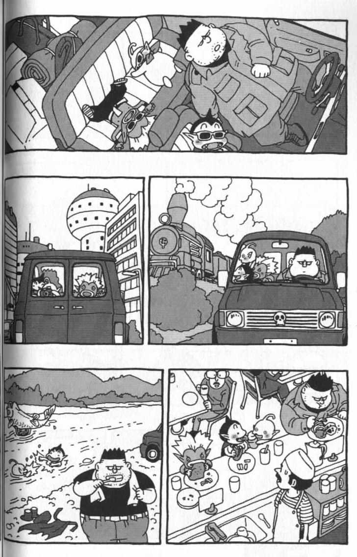 Cowa! Chapter 7 page 5 - Chapter 7