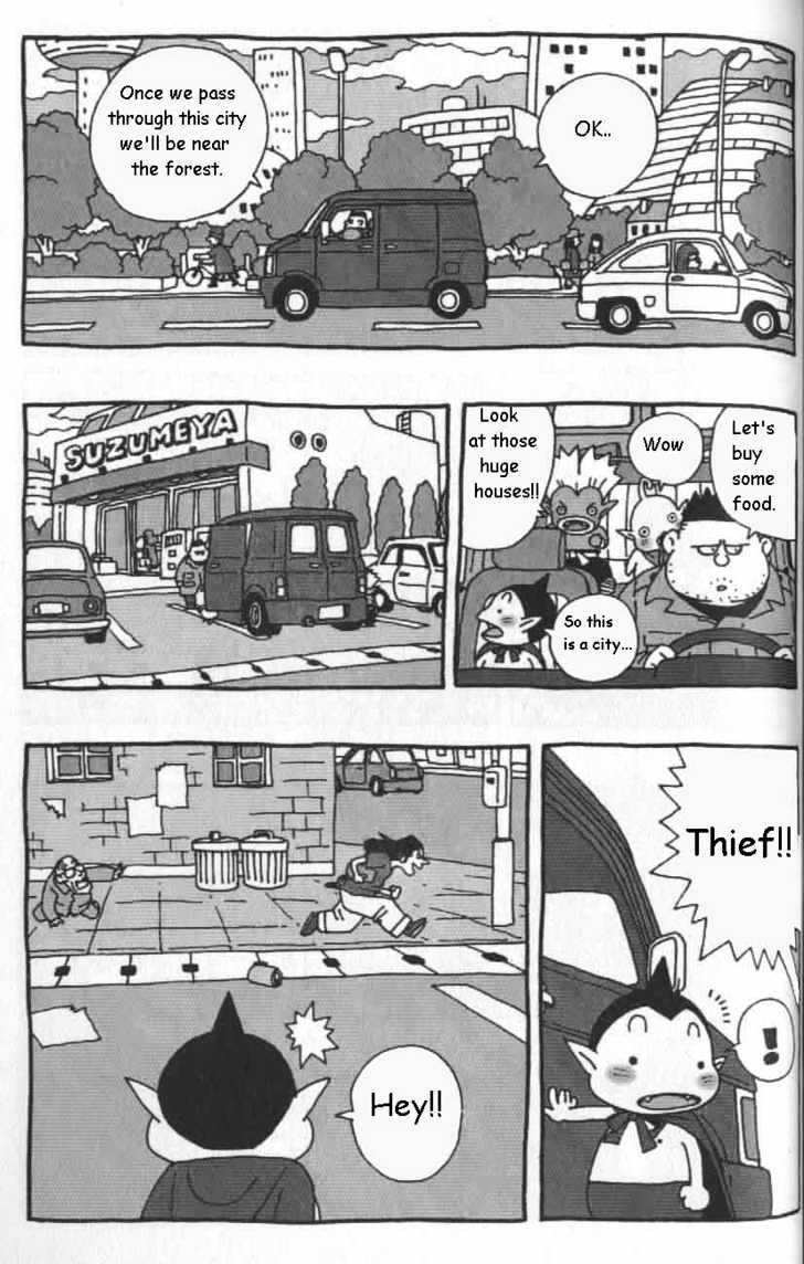 Cowa! Chapter 7 page 6 - Chapter 7