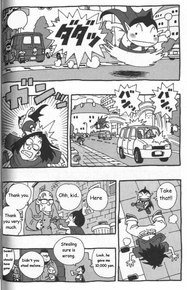 Cowa! Chapter 7 page 7 - Chapter 7
