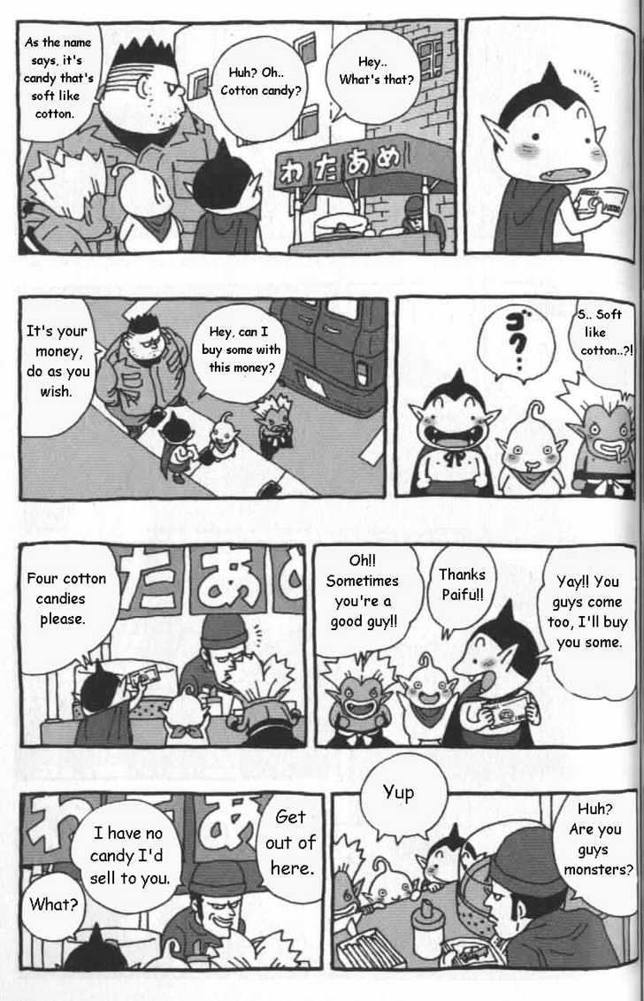 Cowa! Chapter 7 page 8 - Chapter 7