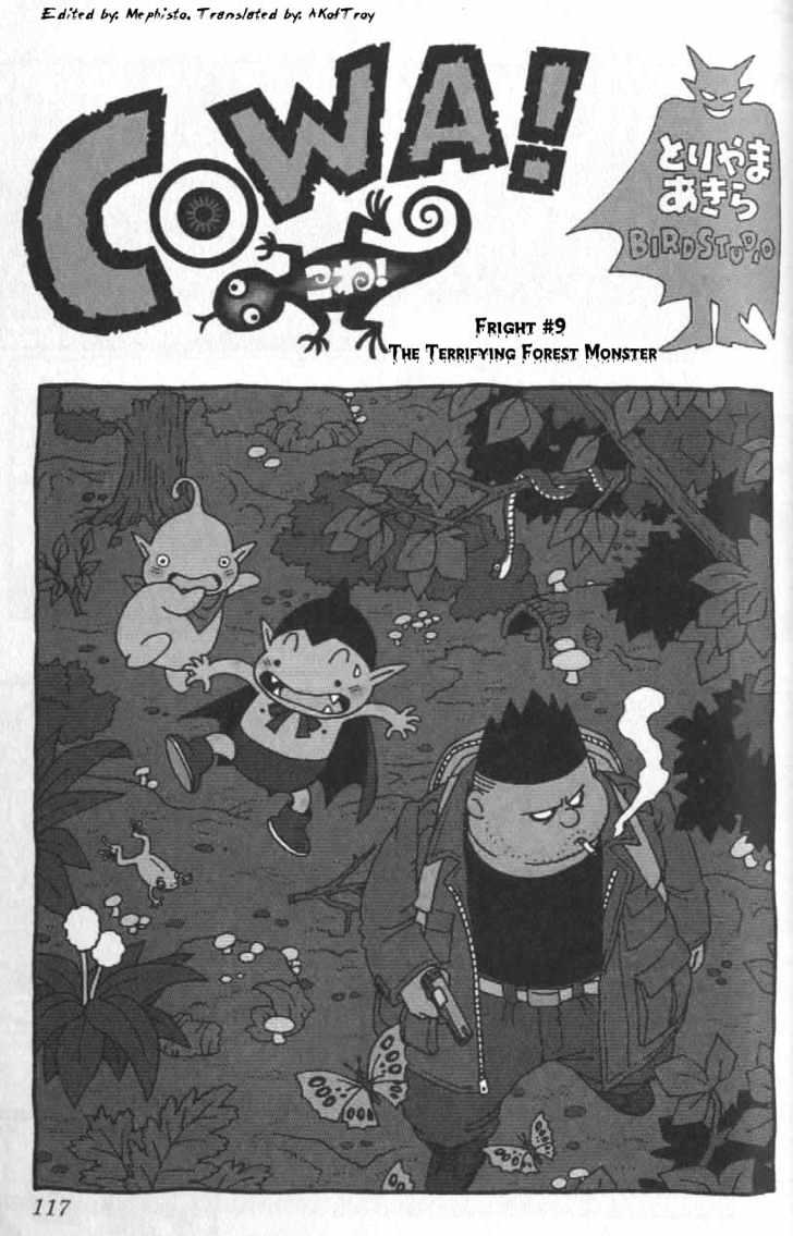 Cowa! Chapter 9 page 2 - Chapter 9