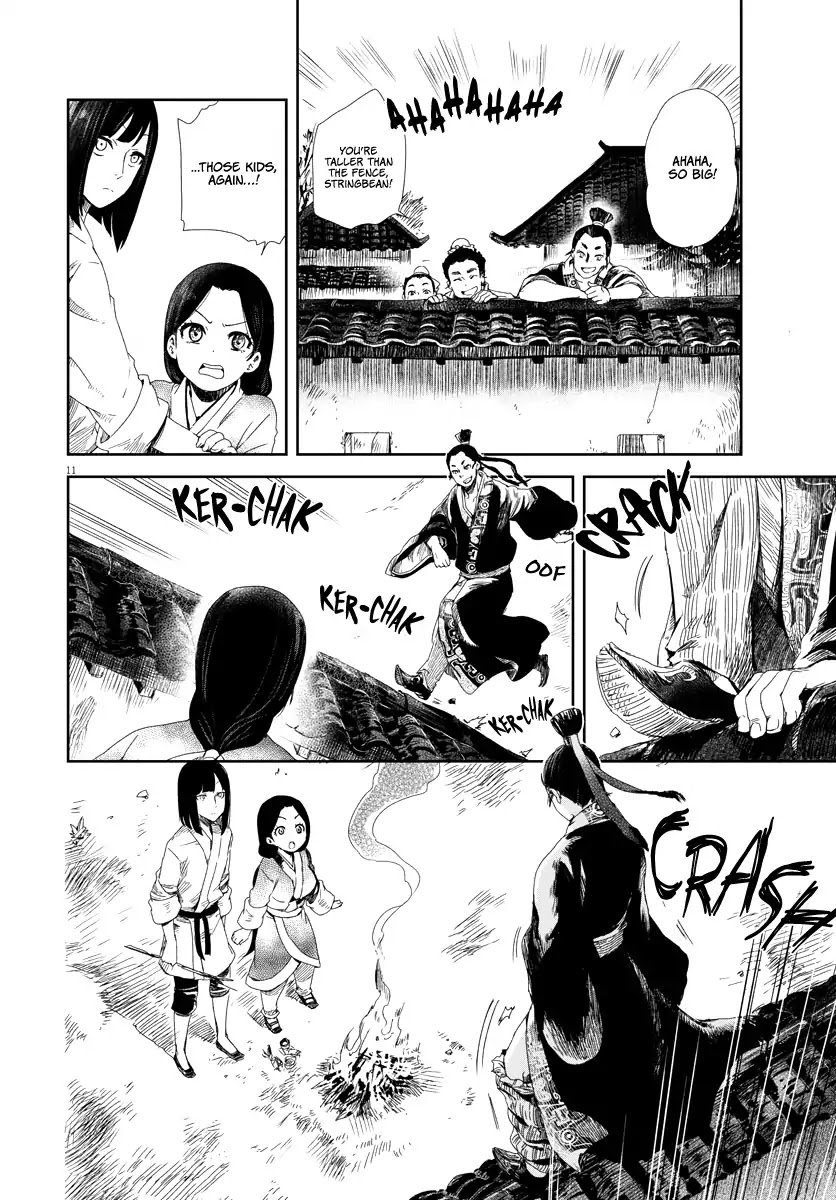 Cowardly Crybaby Shokatsu Koumei Chapter 1 page 11 - Chapter 1: Cowardly Crybaby Shokatsu Koumei