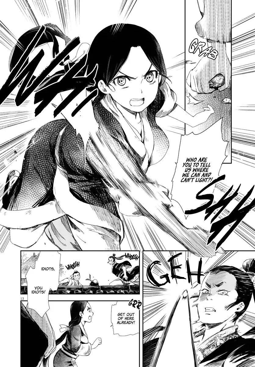 Cowardly Crybaby Shokatsu Koumei Chapter 1 page 13 - Chapter 1: Cowardly Crybaby Shokatsu Koumei