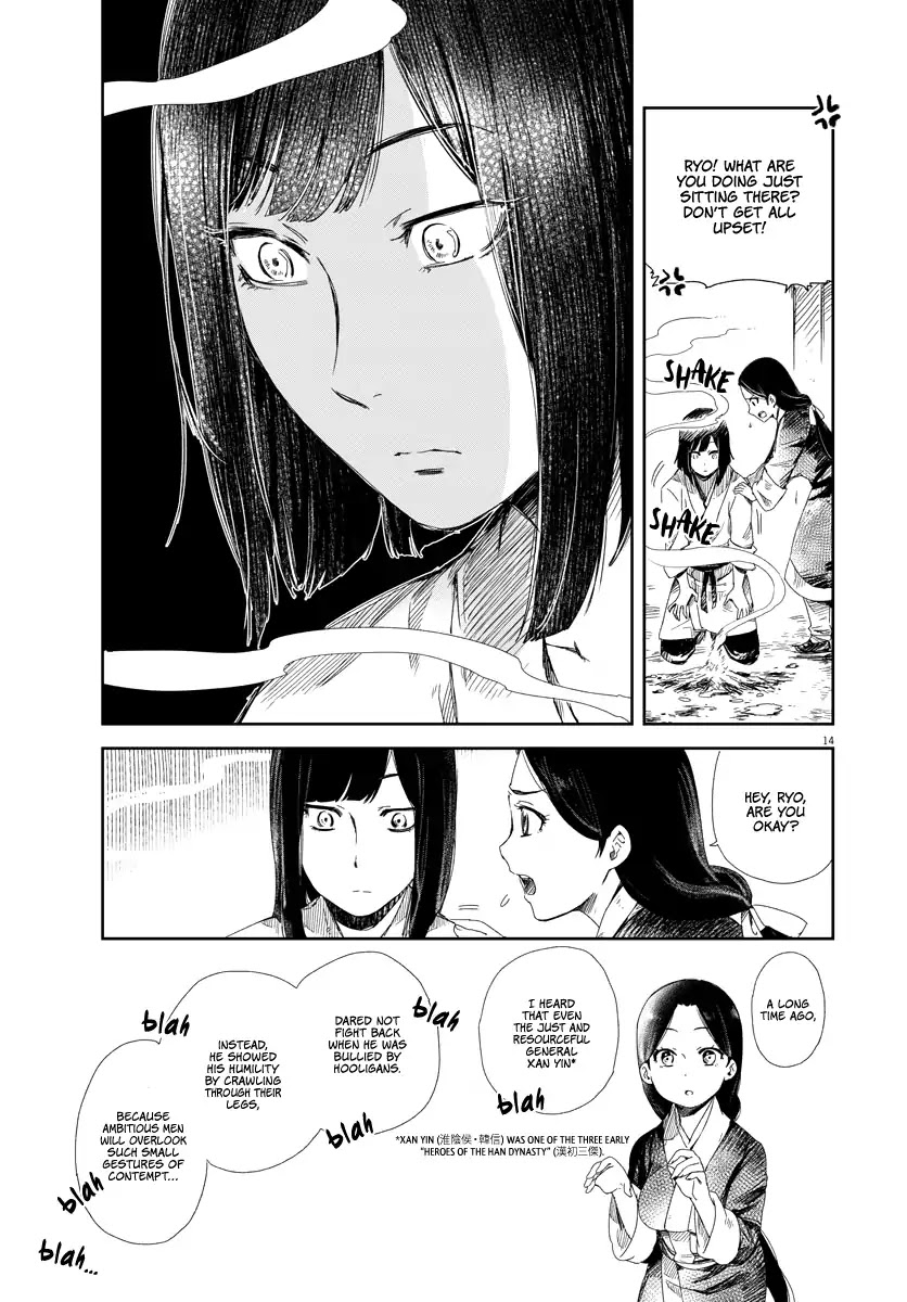 Cowardly Crybaby Shokatsu Koumei Chapter 1 page 14 - Chapter 1: Cowardly Crybaby Shokatsu Koumei