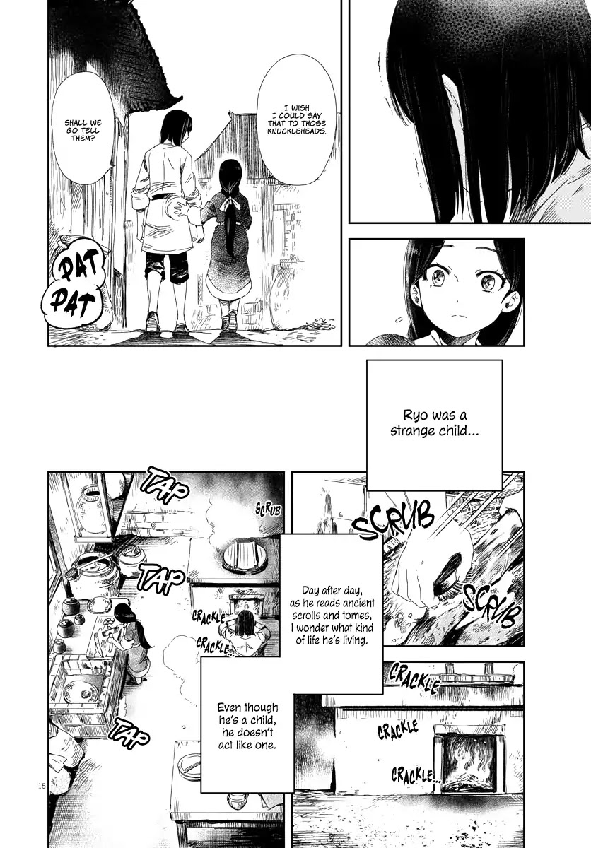 Cowardly Crybaby Shokatsu Koumei Chapter 1 page 15 - Chapter 1: Cowardly Crybaby Shokatsu Koumei