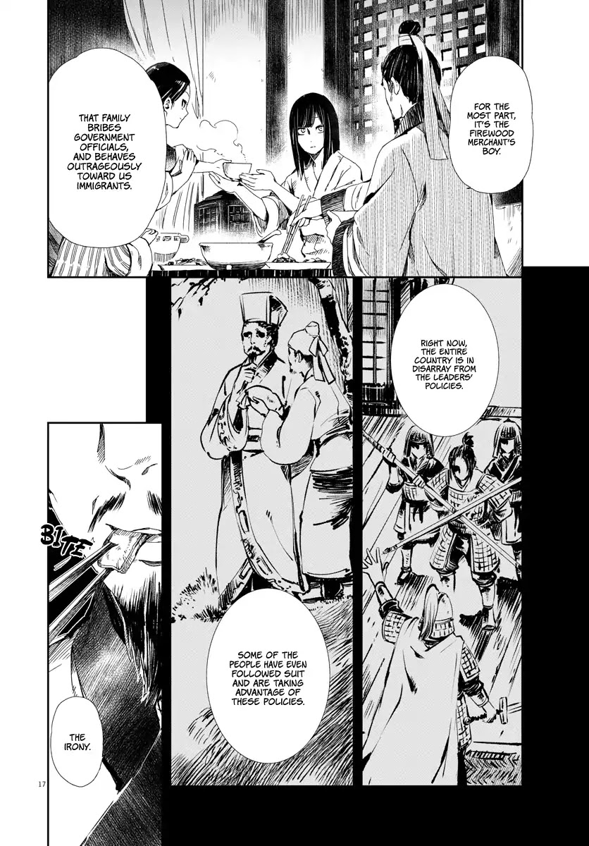 Cowardly Crybaby Shokatsu Koumei Chapter 1 page 17 - Chapter 1: Cowardly Crybaby Shokatsu Koumei