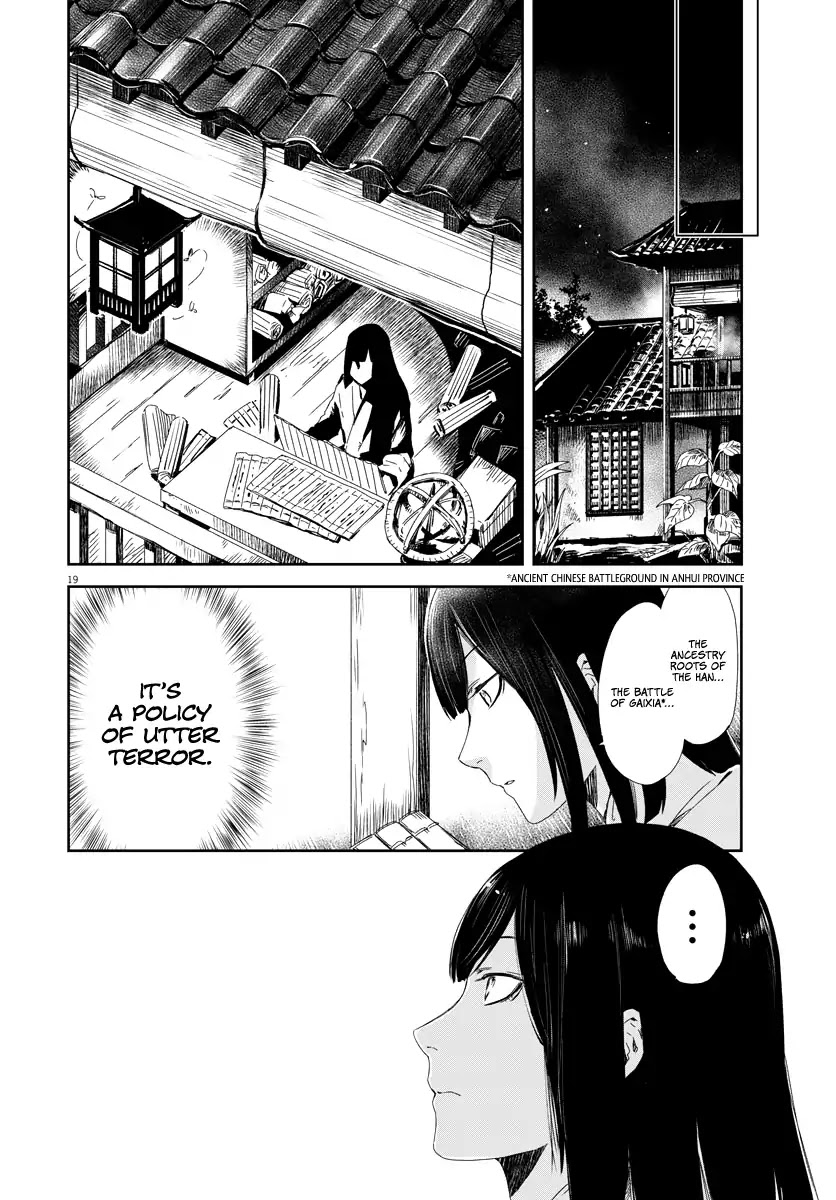 Cowardly Crybaby Shokatsu Koumei Chapter 1 page 19 - Chapter 1: Cowardly Crybaby Shokatsu Koumei
