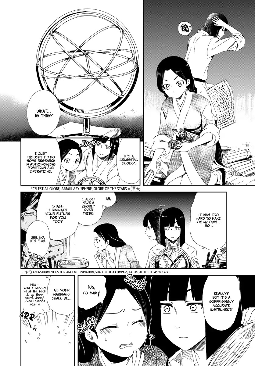 Cowardly Crybaby Shokatsu Koumei Chapter 1 page 21 - Chapter 1: Cowardly Crybaby Shokatsu Koumei