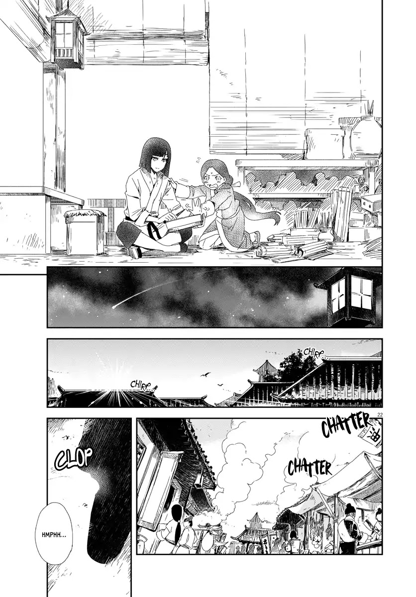 Cowardly Crybaby Shokatsu Koumei Chapter 1 page 22 - Chapter 1: Cowardly Crybaby Shokatsu Koumei