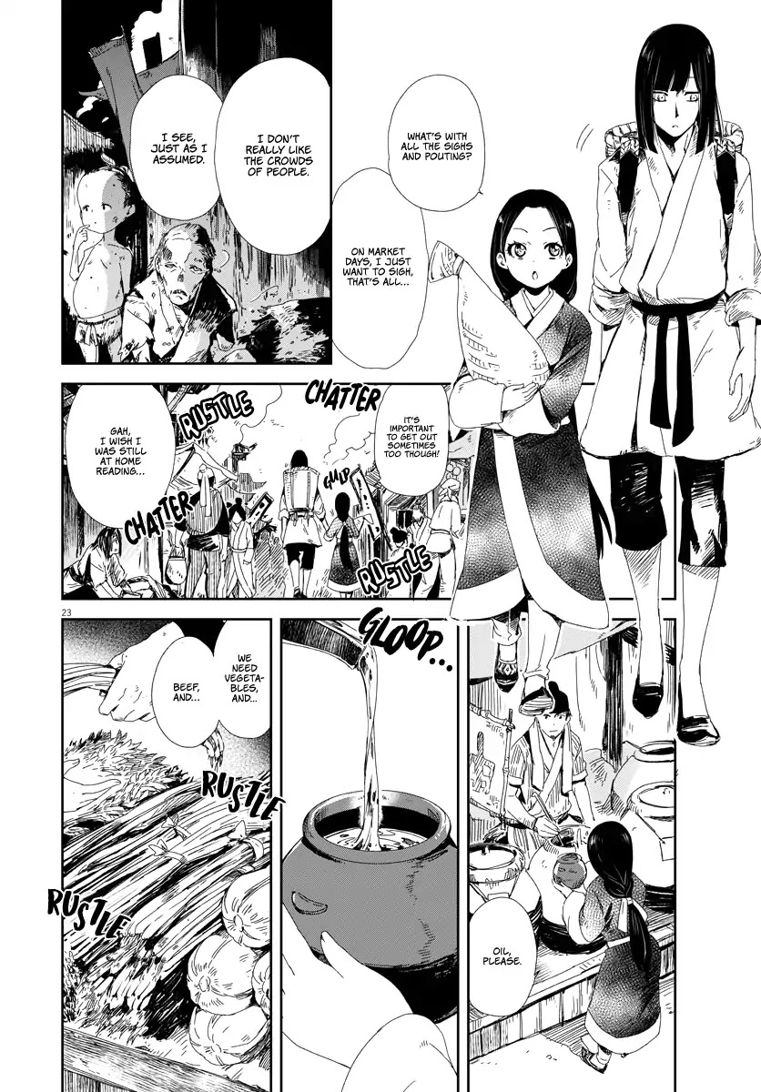 Cowardly Crybaby Shokatsu Koumei Chapter 1 page 23 - Chapter 1: Cowardly Crybaby Shokatsu Koumei