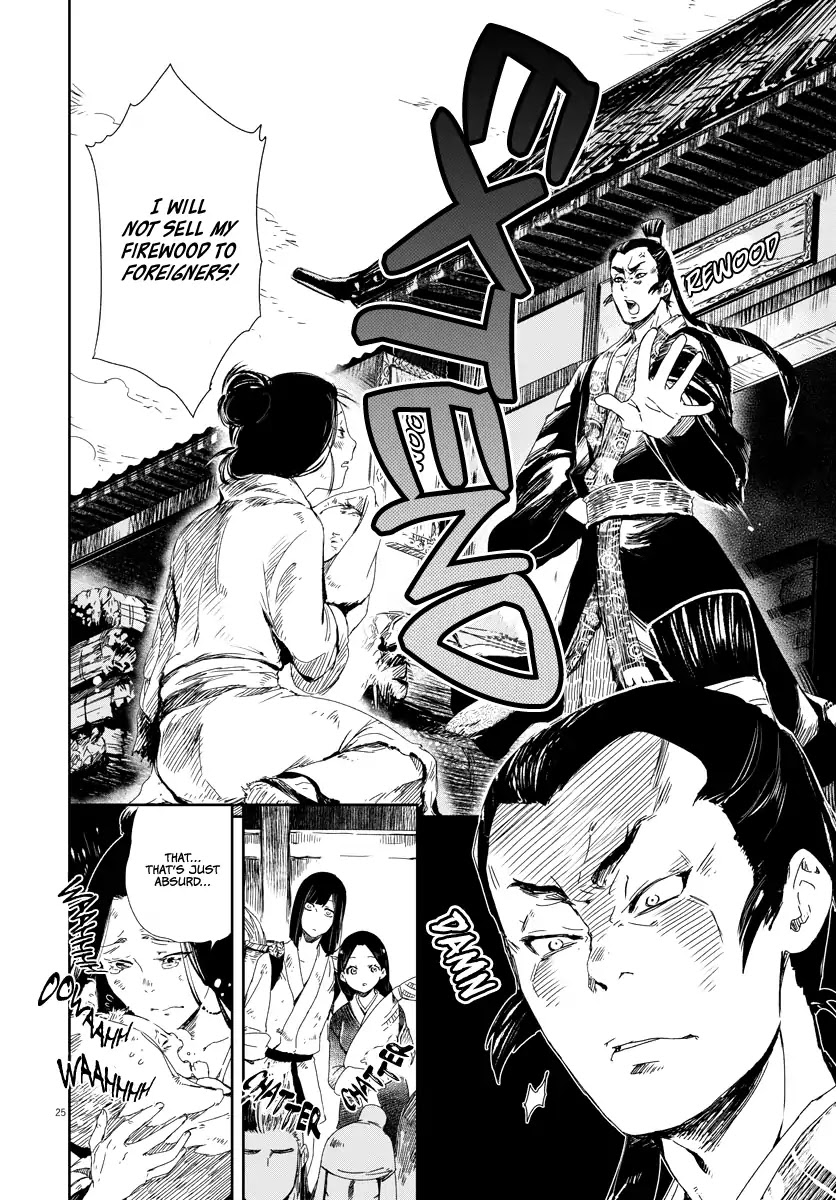 Cowardly Crybaby Shokatsu Koumei Chapter 1 page 25 - Chapter 1: Cowardly Crybaby Shokatsu Koumei