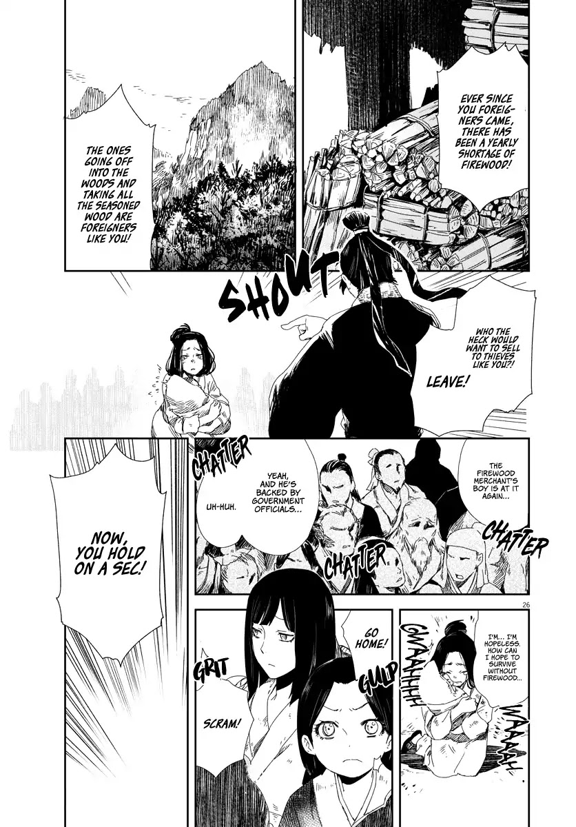 Cowardly Crybaby Shokatsu Koumei Chapter 1 page 26 - Chapter 1: Cowardly Crybaby Shokatsu Koumei
