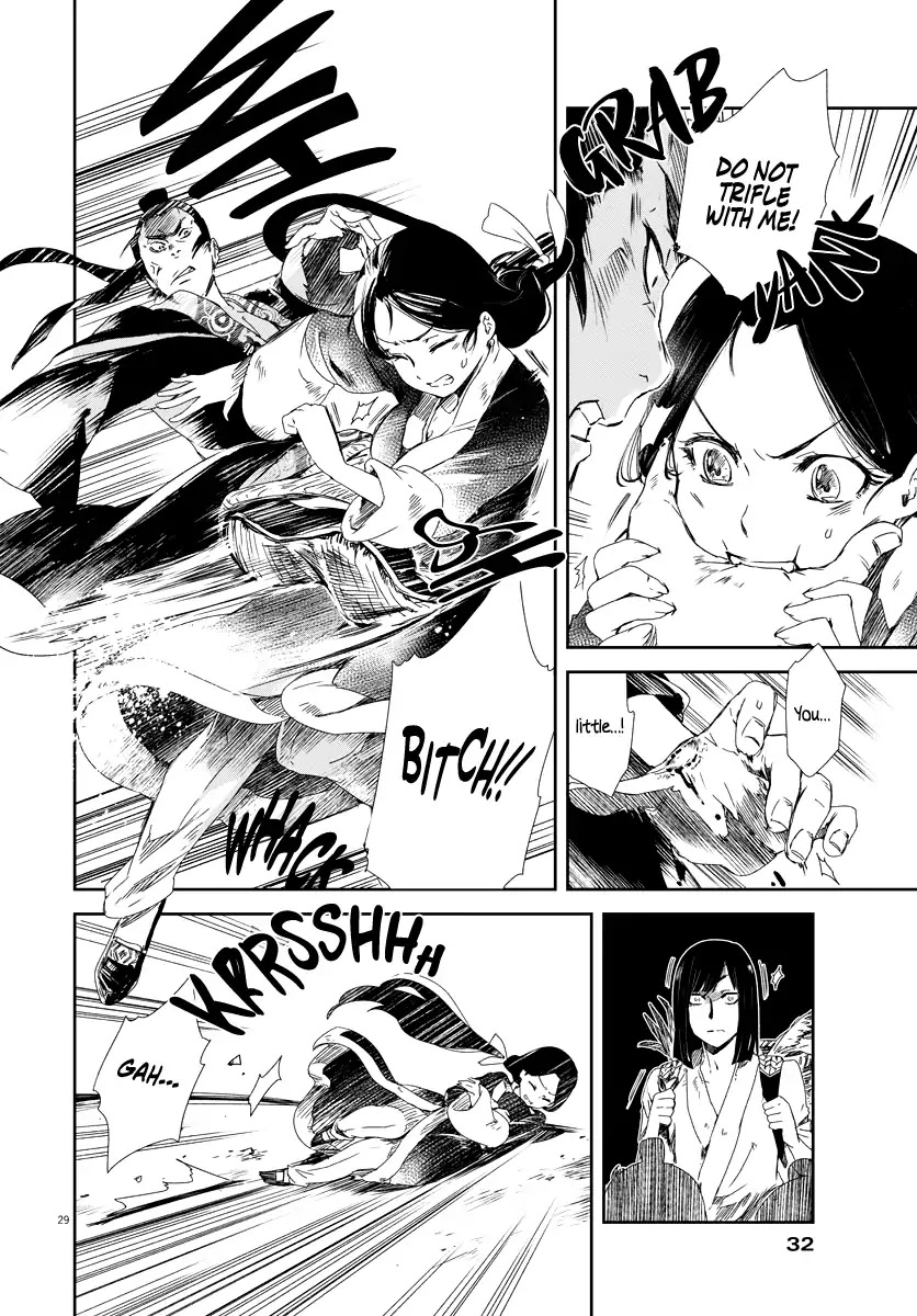 Cowardly Crybaby Shokatsu Koumei Chapter 1 page 29 - Chapter 1: Cowardly Crybaby Shokatsu Koumei