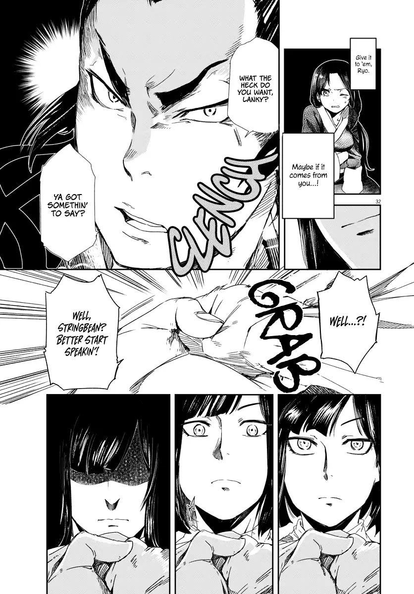 Cowardly Crybaby Shokatsu Koumei Chapter 1 page 32 - Chapter 1: Cowardly Crybaby Shokatsu Koumei