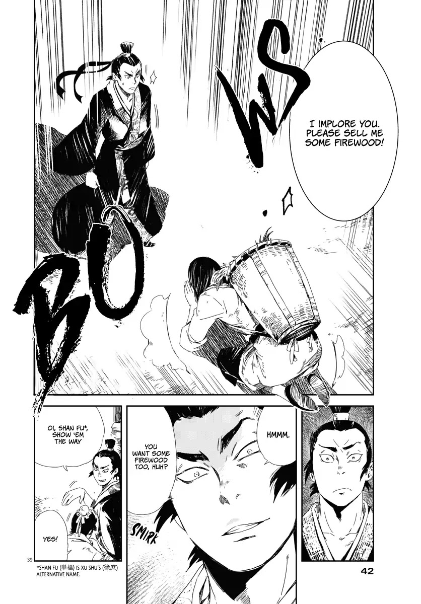 Cowardly Crybaby Shokatsu Koumei Chapter 1 page 38 - Chapter 1: Cowardly Crybaby Shokatsu Koumei