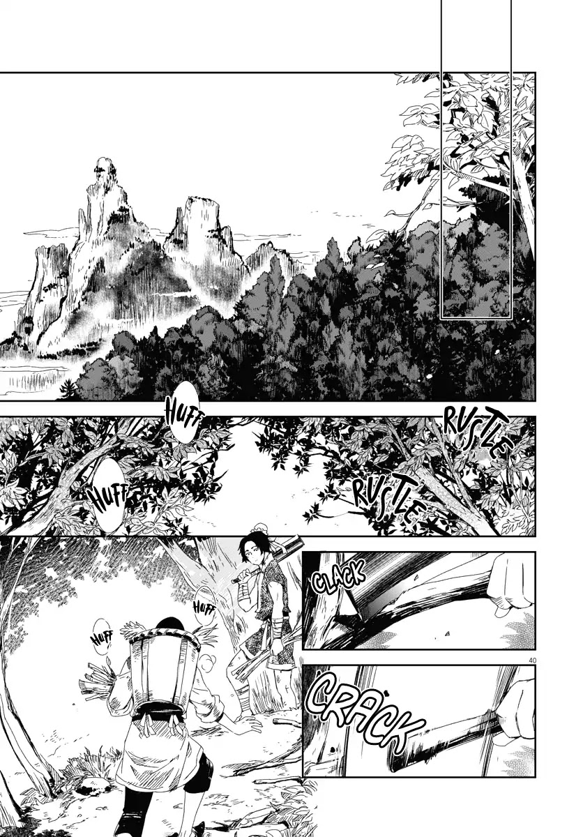Cowardly Crybaby Shokatsu Koumei Chapter 1 page 39 - Chapter 1: Cowardly Crybaby Shokatsu Koumei