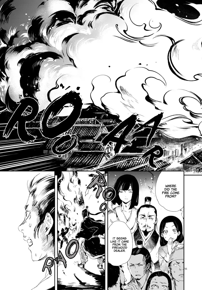 Cowardly Crybaby Shokatsu Koumei Chapter 1 page 55 - Chapter 1: Cowardly Crybaby Shokatsu Koumei