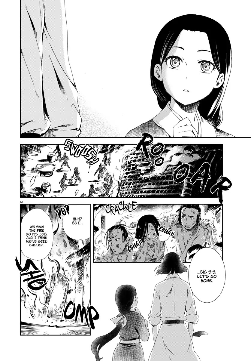 Cowardly Crybaby Shokatsu Koumei Chapter 1 page 60 - Chapter 1: Cowardly Crybaby Shokatsu Koumei