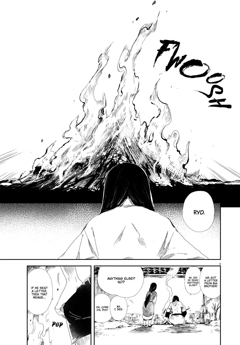 Cowardly Crybaby Shokatsu Koumei Chapter 1 page 8 - Chapter 1: Cowardly Crybaby Shokatsu Koumei