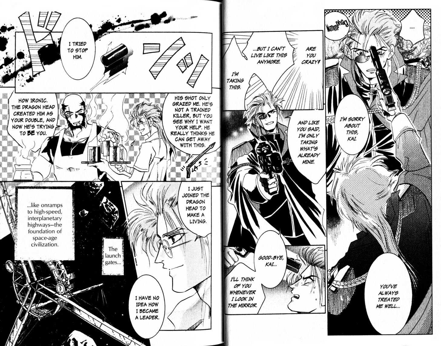 Cowboy Bebop: Shooting Star Chapter 1.0-1 page 15 - Vol.01 Chapter 0.1
