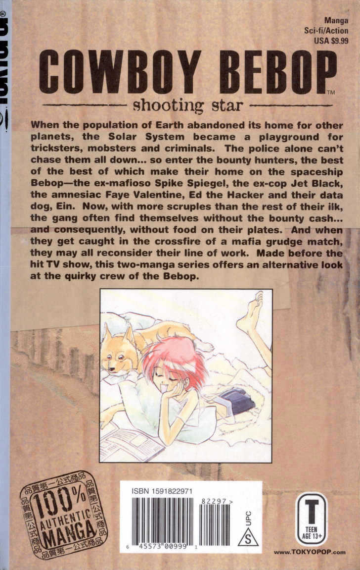 Cowboy Bebop: Shooting Star Chapter 1.0-1 page 2 - Vol.01 Chapter 0.1