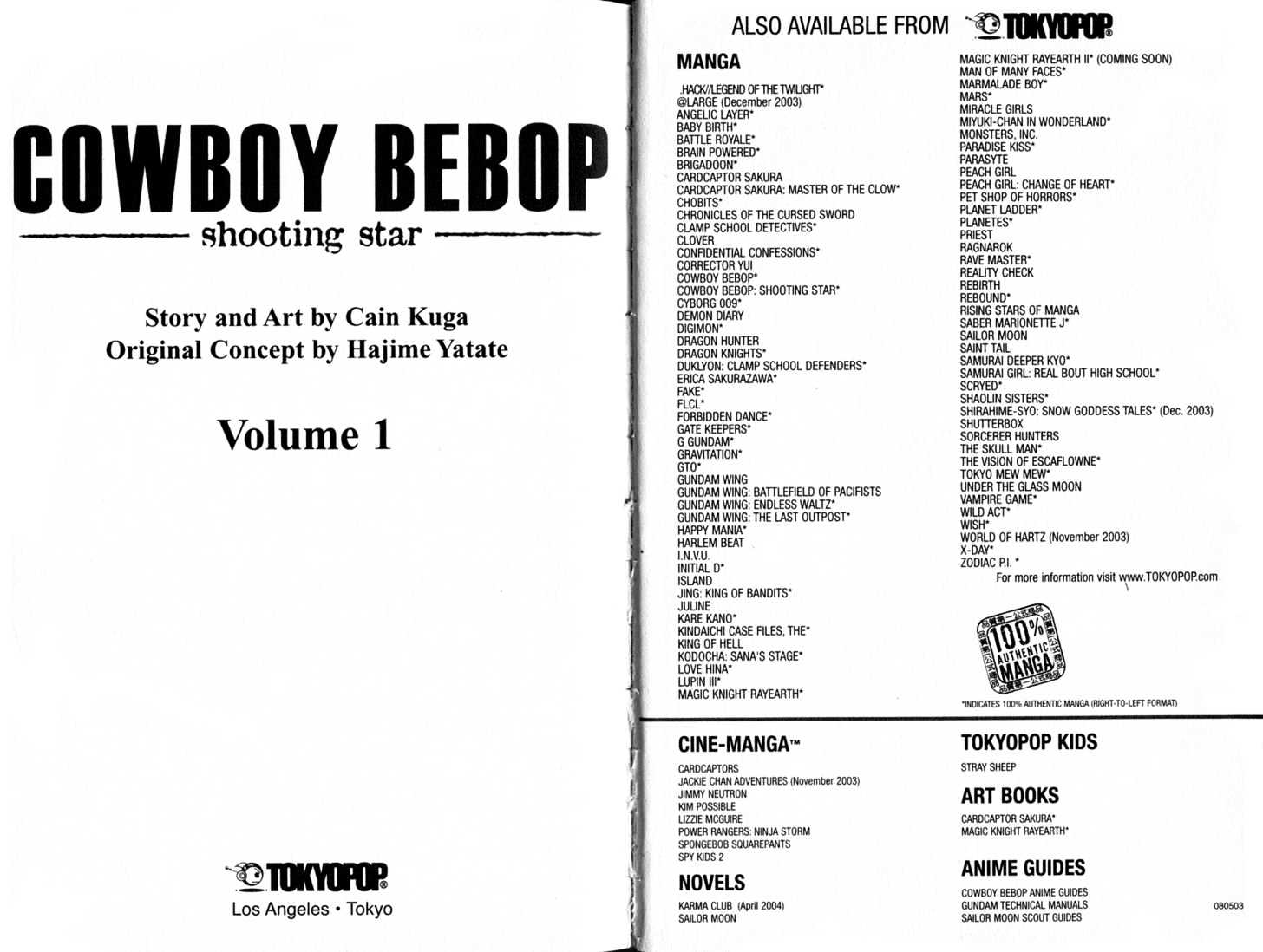 Cowboy Bebop: Shooting Star Chapter 1.0-1 page 4 - Vol.01 Chapter 0.1