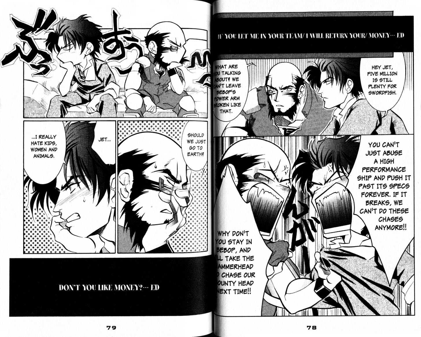 Cowboy Bebop: Shooting Star Chapter 1.0-1 page 42 - Vol.01 Chapter 0.1