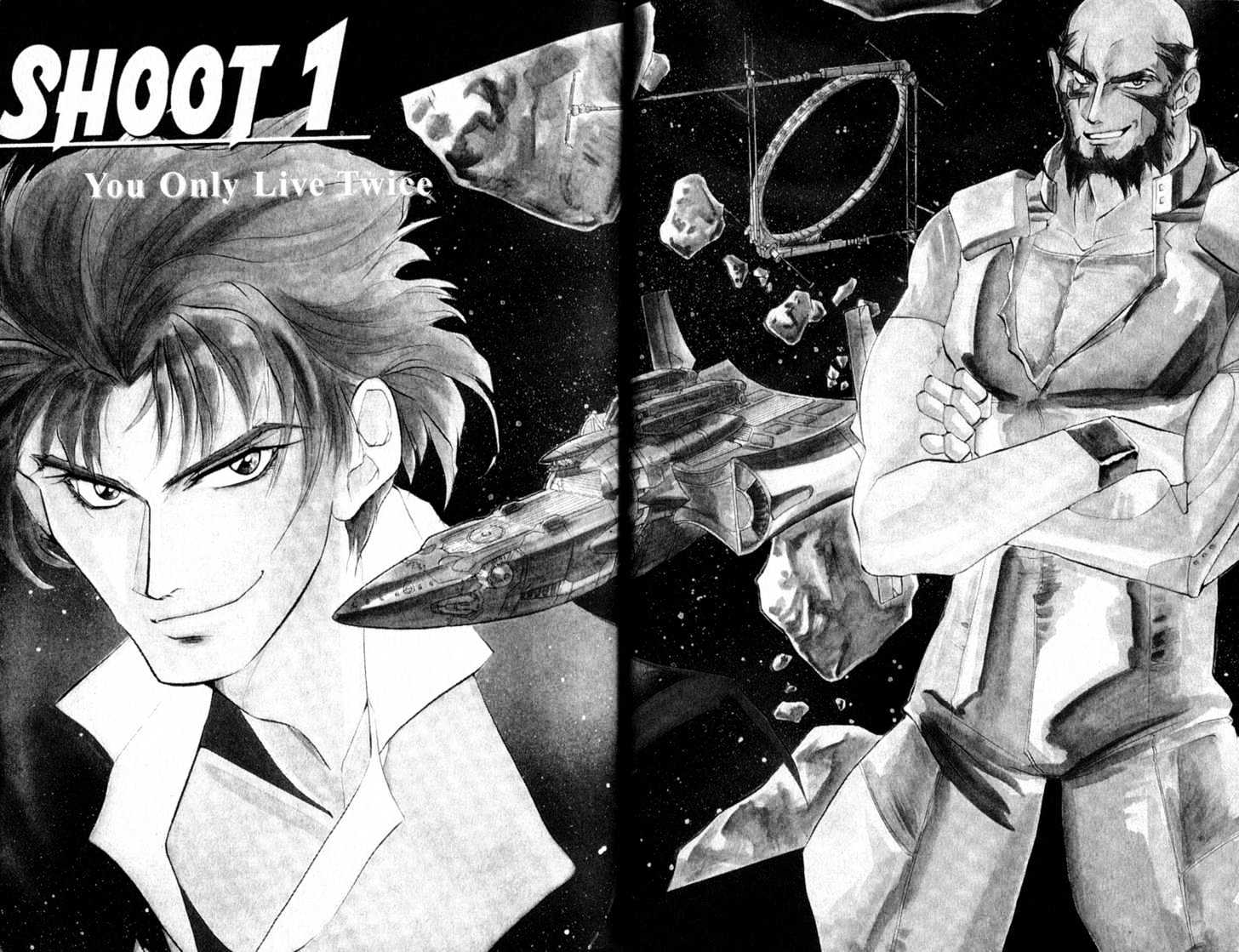 Cowboy Bebop: Shooting Star Chapter 1.0-1 page 8 - Vol.01 Chapter 0.1