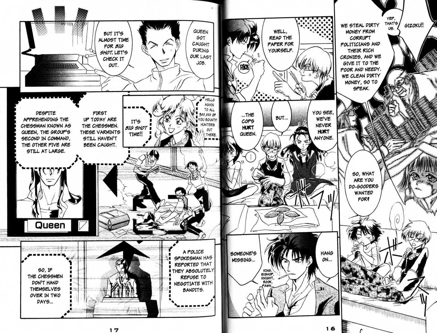 Cowboy Bebop: Shooting Star Chapter 2.0-1 page 11 - Vol.02 Chapter 0.1