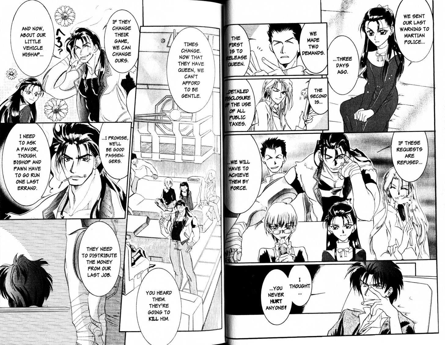 Cowboy Bebop: Shooting Star Chapter 2.0-1 page 13 - Vol.02 Chapter 0.1